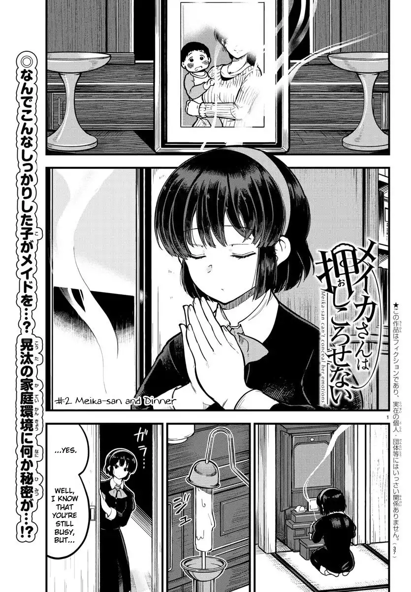 Meika-san wa Oshikorosenai Chapter 2 1